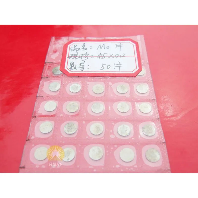 Φύλλο μολυβδαινίου υψηλής καθαρότητας